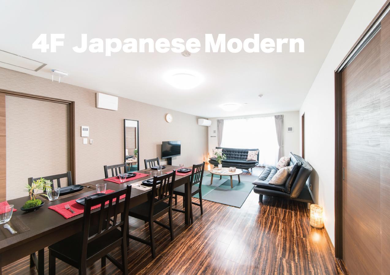 Kammon Inn 大阪 外观 照片